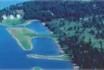 Photo showing Kikomun Creek Provincial Park